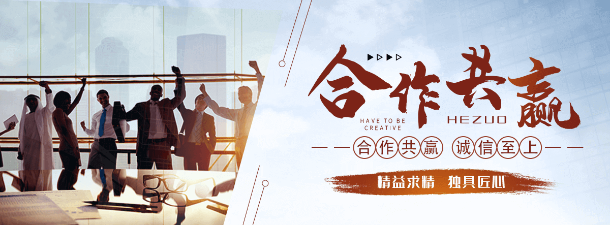 石楼太阳陶瓷厂