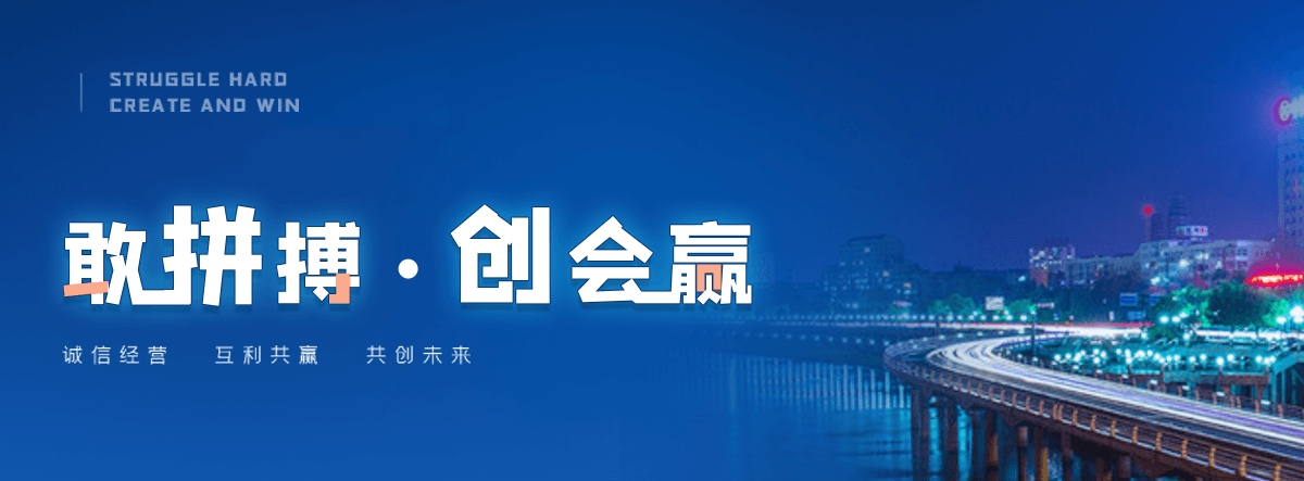 石楼新瑞景陶瓷